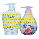 gx[l b^ ܂ɂ̂Vv[ 600ml + (/邤)Iׂ g[gg 500g Zbg