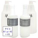 n[hP[Xt R^ Af[AC Iׂ(01/02) Vv[ 700ml + 05 (g[gg) 700g Zbg