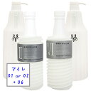 n[hP[Xt R^ Af[AC Iׂ(01/02) Vv[ 700ml + 06 (g[gg) 700g Zbg