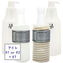 n[hP[Xt R^ Af[AC Iׂ(01/02) Vv[ 700ml + 07 (g[gg) 700g Zbg