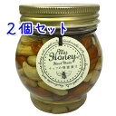 ナッツとハチミツの栄養が一度に摂れるMYHONEY※大人気商品のため、メーカー欠品時はお時間頂く事となります。ハンドメイドのため、ご了承くださいますようお願い申し上げます。※当店は「ギフト」「のし」「ラッピング」等を行っておりません。また、小箱・ギフトボックスは付属いたしませんので、ご了承の上、お買い求めくださいませ。ミネラル豊富なナッツはアンチエイジングの面でも注目されている食材で、モデルの間食としても有名です。毎日の美容と健康、朝のヨーグルトと合わせて便秘解消に。とろーりハチミツの程よい甘さとナッツの歯ごたえがクセになり、一度食べるととまらないおいしさ。ヨーグルトだけでなく、トーストやパンケーキに添えたり、お酒のおつまみ、お料理や手作りスイーツなど、使い道はアイデア次第でいくらでも広がります。食卓に並べてもかわいいですよ。【内容量】 200g　(ビンのサイズは、縦7.5cm×横7.5cm×高さ8.5cm)【保存方法】直射日光を避け、常温で保存してください。【原材料名】アカシア蜂蜜(ハンガリー産・ルーマニア産)、百花蜂蜜(国産)、アーモンド(アメリカ産)、カシューナッツ(ベトナム産)、くるみ(アメリカ産)、マカダミアナッツ(南アフリカ産)【シリーズ】マイハニー【商品区分】食品【広告文責】美想心花(06-4309-7820)