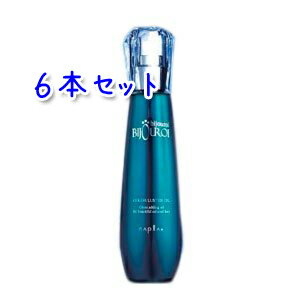 ナプラ ビジュロワ カラーラスターオイル 125ml×6本セット