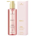 シュワルツコフ BC オイルイノセンス ローズオイルセラム 200ml