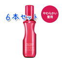 資生堂 プロフェッショナル ステージワークス バウンシングプライマー 150ml×6本セット