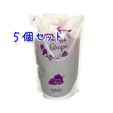 サニープレイス ナノサプリ ヘアクレンジングシャンプー グレープ 4L(800ml×5個)