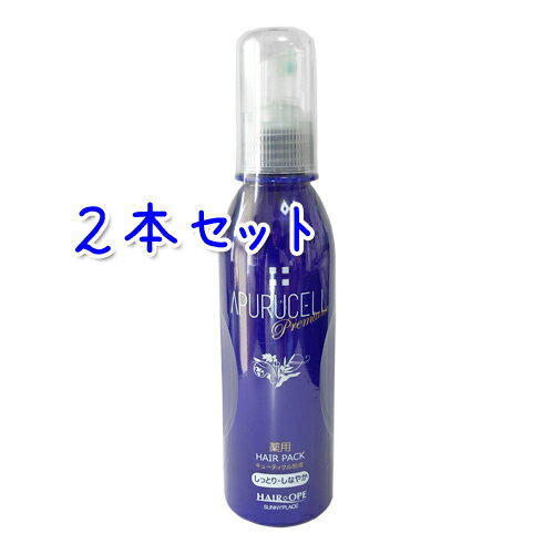 ˡץ쥤ץ륻ץߥѥإѥåD(äȤꡦʤ䤫)165ml2ܥå(CHإѥåD)()