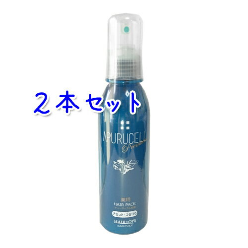 ˡץ쥤ץ륻ץߥѥإѥåS(äȡĤĤ륿)165ml2ܥå(CHإѥåS)()