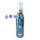 サニープレイス アプルセル プレミアム 薬用ヘアパック S (さらっと・つるつるタイプ) 165ml × 6本セット (CHヘアパックS)(医薬部外品)