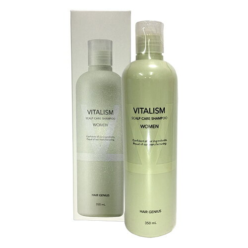 バイタリズム (VITALISM) スカルプケア シャンプー (WOMEN) 350ml