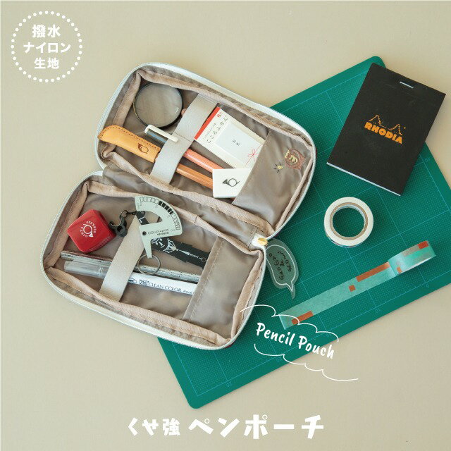 ڸۥڥ󥱡  磻  10cm 2.5cm 19cm ʥ  եʡ CDF etendue CDFǥ ӥ ꥹޥ