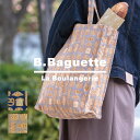 トートバッグL B.Baguette ビー・バゲット ネイビー グレーベージュ 34cm 41cm 11cm ジャガード織 内ポケット ポリエステル CDF etendue CDFエタンデュ ビスク