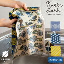 【ポイント10倍 お買い物マラソン 5/9-16】【公式】3重ガーゼふきん Kukka Lokki クッカロッキ 34cm カモメ 鳥 花 ガーデン 幾何学 綿...