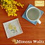 プレイスマットS Mimosa Waltz ミモザ ワルツ 10.5cm サックス オフホワイト 花 ポリエステル CDF etendue CDFエタンデュ ビスク