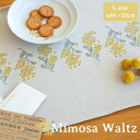 【ポイント10倍 お買い物マラソン 7/4-11】【公式】プレイスマットL Mimosa Waltz ミモザ ワルツ 44cm 33cm サックス オフホワイト...
