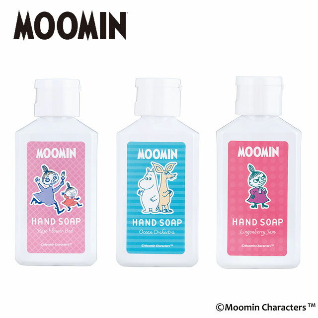 MUUMIN｜ミニハンドソープ