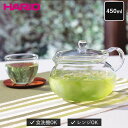 商品情報 商品名 茶茶急須 丸 HARIO ハリオ 商品説明 より使いやすい急須を追求しました。 小さいけれど、しっかり”お茶”するティーポットです。 耐熱ガラス製の急須なのでお茶の色合いが目で愉しめます。 フタのツマミは持ちやすい丸形状です。 日本茶、中国茶、紅茶やハーブティーとお茶の種類を問わず使えるデザインです。 お茶の葉が広がりやすい大きな茶こし付きです。 茶こしを外せば、電子レンジでの温め直しもOK。 容量 450ml サイズ W15.5×D11.8×H9.5cm(口径9.4cm) 重量 約300g 素材 本体：耐熱ガラス、茶こし：ステンレス 対応 食洗機：○　電子レンジ：○(本体のみ)　オーブン：× 生産国 本体：日本、茶こし：中国