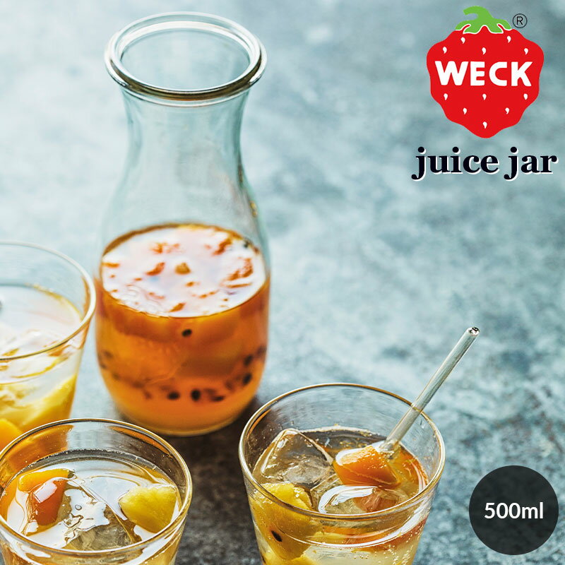 WECK JUICE JAR 500ml 饹 8cm 18.8cm ޡ