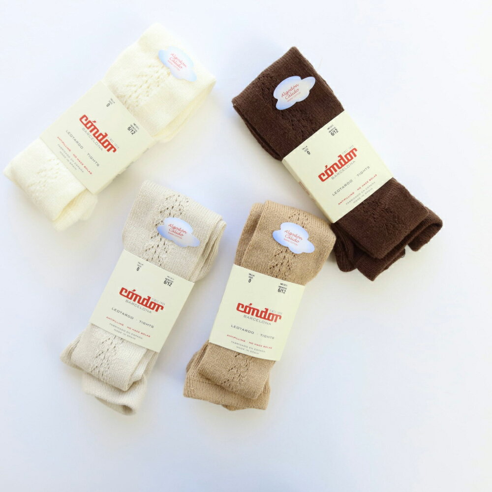 condor �����ɥ����ץ󥿥��� 0~2 Bisque �Ӥ��� �ڹ�Ҷ��� �ӥ��� �ˤλ� ���λ� ��˥��å��� ����ץ� �ʥ����� ������� ���襤�� �٥ӡ� ���å� �֤���� �Ҷ� ������ tights ����ɥ� Ʃ�����Ԥߥ����� ���ݥ���� 4���顼 �ʥ����륫�顼 ���ե� �ץ쥼���