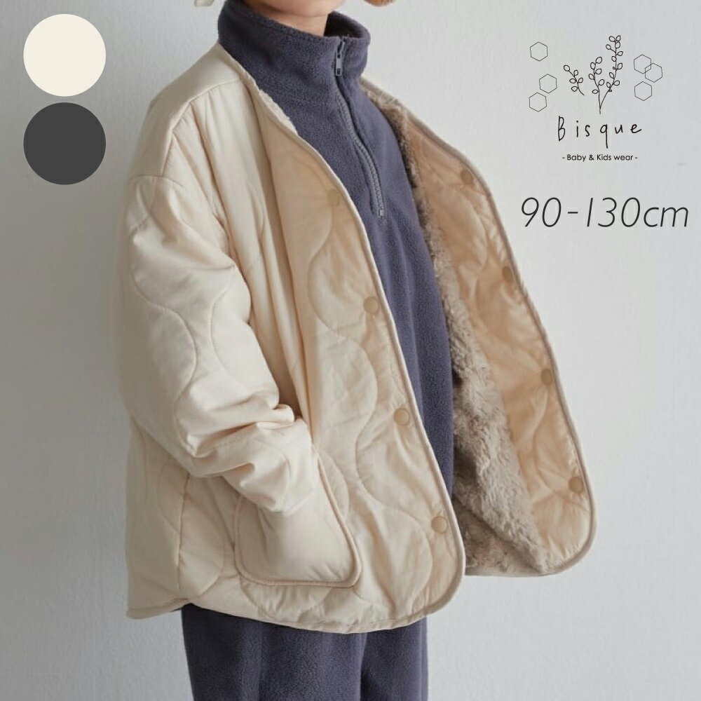 ミンクファーキルティングジャケット Bisque びすく 韓国子供服 ビスク 長袖 秋 冬 シンプル ナチュラル おしゃれ かわいい ベビー キッズ 赤ちゃん ...