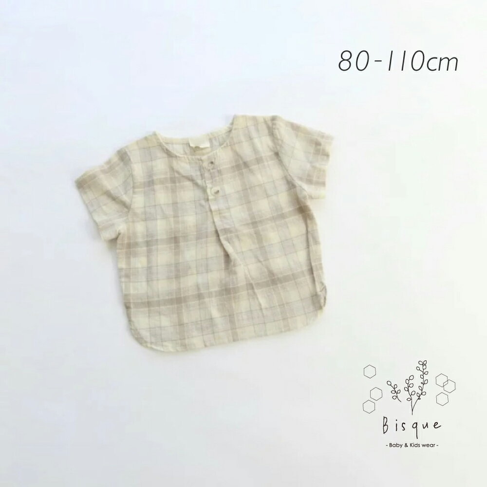 オペラボタンチェックシャツ Bisque びすく 韓国子供服 ビスク キッズ服 ベビー服 キッズ 男の子 女の子 ユニセックス 半袖 ナチュラル シンプル 夏 おしゃれ かわいい チェック シャツ ナチュラルカラー ヘンリーネック お揃い お揃いコーデ リンクコーデ ギフト プレゼントのサムネイル