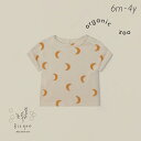 organic zoo ミッドナイトTシャツ Bisque びすく 韓国子供服 ビスク ベビー 赤ちゃん 男の子 女の子 オーガニックズー 半袖 夏 キッズ honey midnight terry boxy T-shirt おしゃれ シンプル ナチュラル かわいい カジュアル ブランド 出産祝い 出産準備 ギフト プレゼント