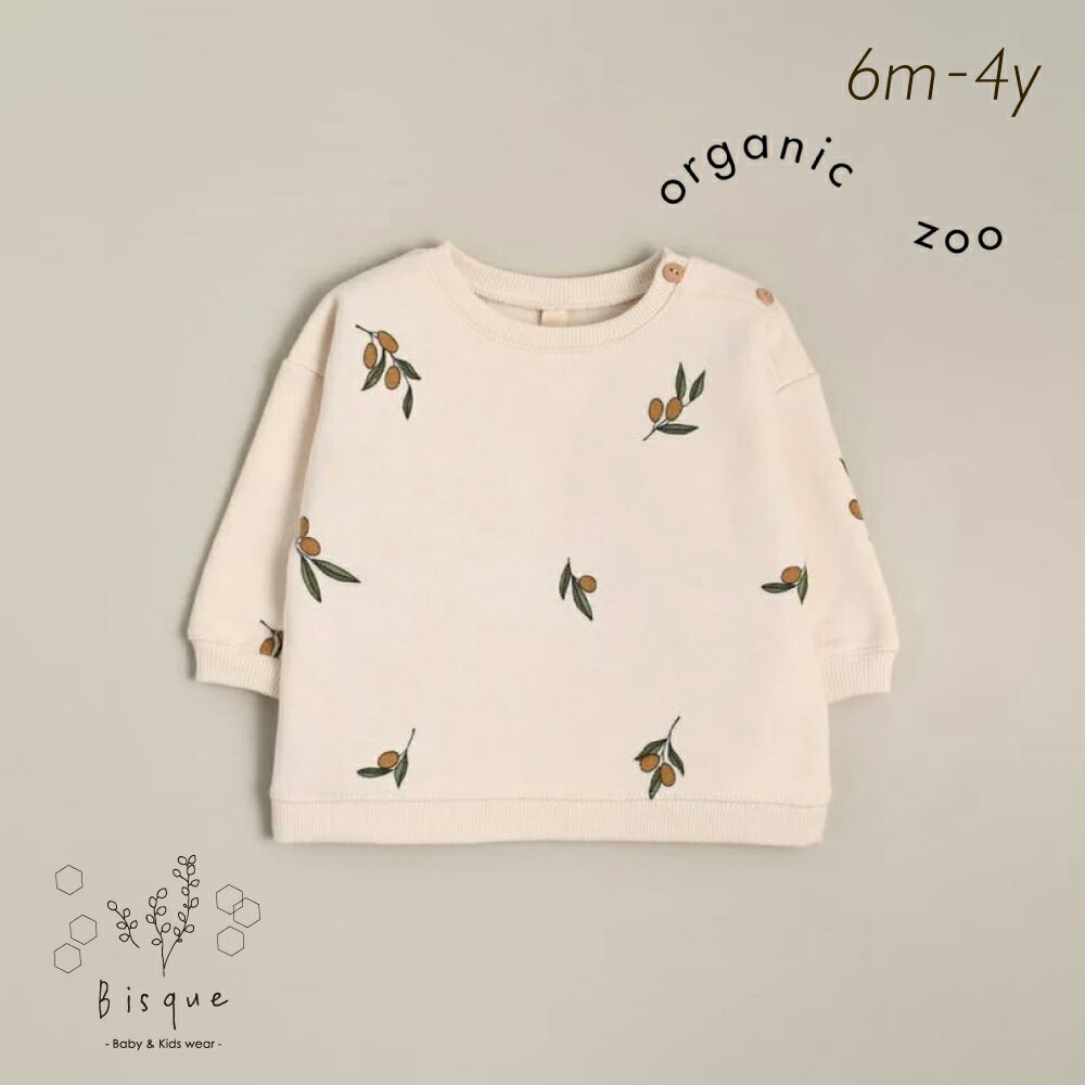 organic zoo スウェット Olive Garden Sweatshirt Bisque びすく 韓国子供服 ビスク ベビー キッズ 赤ちゃん 子供 男の子 女の子 ユニセックス オーガニックズー トレーナー スウェット トップス 秋 冬 おしゃれ シンプル ブランド 出産祝い 出産準備 ギフト プレゼント