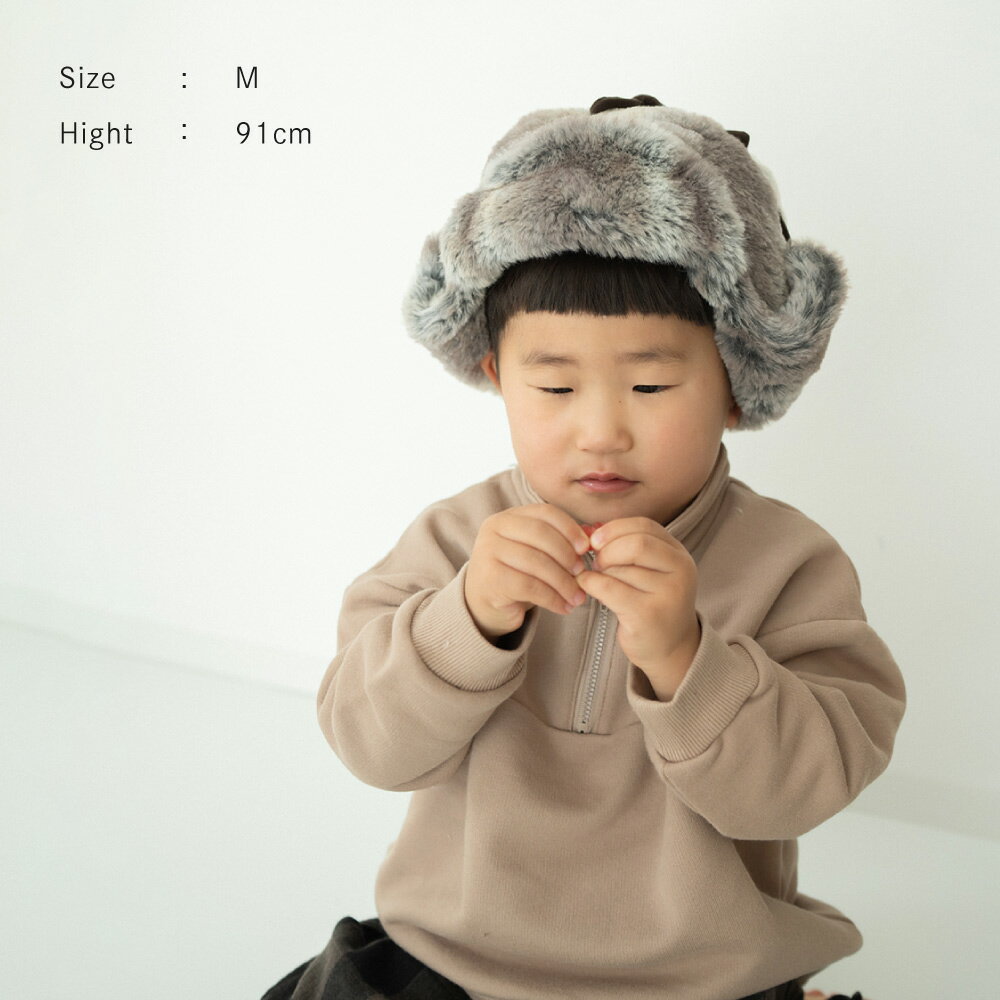 ファーパイロットハット Bisque びすく 韓国子供服 ビスク キッズ ベビー 男の子 ...
