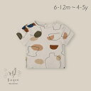 organic zoo クラシックTシャツ Bisque びすく 韓国子供服 ビスク ベビー キッズ 赤ちゃん 子供 男の子 女の子 ユニセックス オーガニックズー 半袖 夏 おしゃれ シンプル ナチュラル かわいい パイル地 ブランド お揃い お揃いコーデ 出産祝い 出産準備 ギフト プレゼント