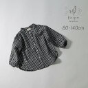 ギンガムチェックシャツ Bisque びすく 韓国子供服 ビスク ベビー服 キッズ服 ベビー キッズ 赤ちゃん 子供 男の子 女の子 ユニセックス ナチュラル ...