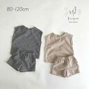 幼稚園受験 お受験服 女の子 6点 セット お受験 お受験専門店品質 子供服 半袖ポロシャツ 長袖ポロシャツ シャツ 長袖 半袖 キュロット 丸首 ベスト 紺色 ネイビー ウエストゴム 靴下 白 ソックス 無地ポケットティッシュ 幼稚園 受験 面接 子供用 子供 こども キッズ 90 95