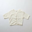 サマーカーディガン Bisque びすく 韓国子供服 ビスク キッズ服 キッズ 子供 男の子 女の子 ユニセックス ナチュラル シンプル おしゃれ かわいい サ...