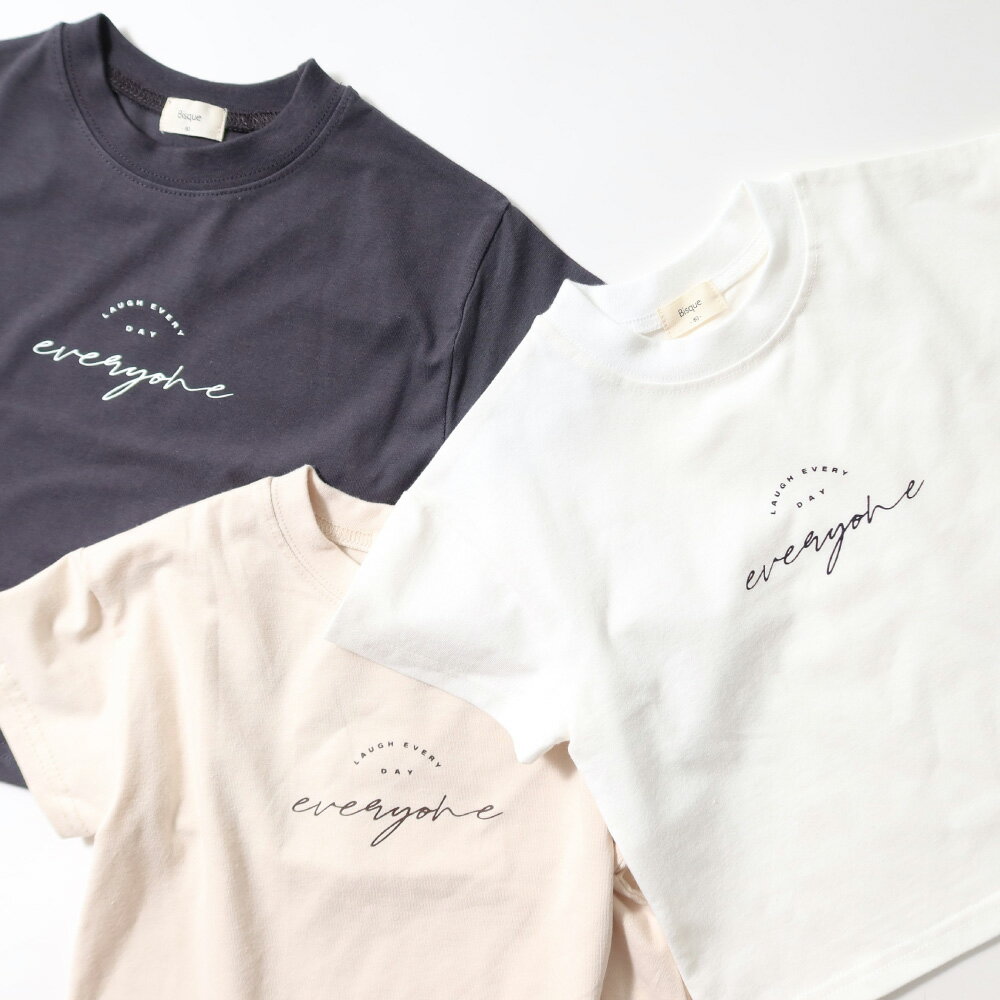 ���Ȥʡ�everyone T����� Bisque �Ӥ��� �ڹ�Ҷ��� �ӥ��� ���ꥸ�ʥ� Ⱦµ �ѥ� �ޥ� ���Ȥ� ��ǥ����� ��� T����� �� ������� �ʥ����� ����ץ� ���襤�� �Ҷ� ���å� ��² ��·�� �ƻҤ�·�� �ƻҥ�󥯥����� ����T �١����å����顼 ���ե� �ޤȤ��㤤