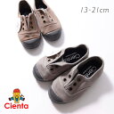 Cienta ムラ染めデッキシューズ Bisque びすく 韓国子供服 ビスク キッズシューズ ベビー キッズ 赤ちゃん 子供靴 男の子 女の子 ユニセックス ...