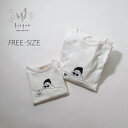 おとな)summer線画イラストT Bisque びすく 韓国子供服 ビスク ロンT Tシャツ おとな メンズ レディース パパ ママ 半袖 おしゃれ ナチュラ...
