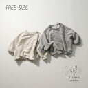 おとな) classicスウェット Bisque びすく 韓国子供服 ビスク ママ レディース 大人 ナチュラル シンプル おしゃれ かわいい カジュアル トッ...