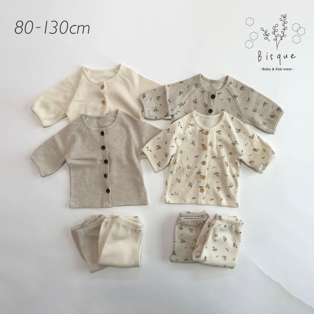 ママズ＆パパズ Mamas & Papas 上下セット 90 女の子 淡ピンク・青緑 子供服 ベビー服 キッズ アウトレット ユーズド 【中古】キッズ・ベビー・マタニティ