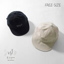 good刺繍キャップ Bisque びすく 韓国子供服 ビスク キッズ 帽子 男の子 女の子 ユニセックス キャップ シンプル ナチュラル おしゃれ かわいい ...