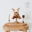 wooden kabuto Bisque びすく 韓国子供服 ビスク ベビー キッズ 赤ちゃん 子供 ナチュラル シンプル おしゃれ かわいい 装飾 木製 lemi toys セレクト ブランド 行事 イベント セット 写真撮影 記念撮影 おもちゃ こどもの日 端午の節句 かぶと 兜 手作り ギフト プレゼント