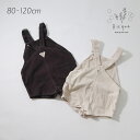 コーデュロイショートオーバーオール Bisque びすく 韓国子供服 ビスク キッズ服 ベビー服 ベビー キッズ 赤ちゃん 子供 男の子 女の子 ユニセックス ナチュラル シンプル おしゃれ かわいい サロペット オーバーオール 無地 コットン ワッペン デイリー ギフト プレゼント