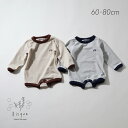 ロゴバイカラーロンパース Bisque びすく 韓国子供服 ビスク ベビー服 ベビー 赤ちゃん 女の子 男の子 ユニセックス ロンパース コットン 長袖 バイカラー 無地 スナップ付き シンプル ナチュラル おしゃれ かわいい ベーシックカラー ロゴ カットソー ギフト プレゼント