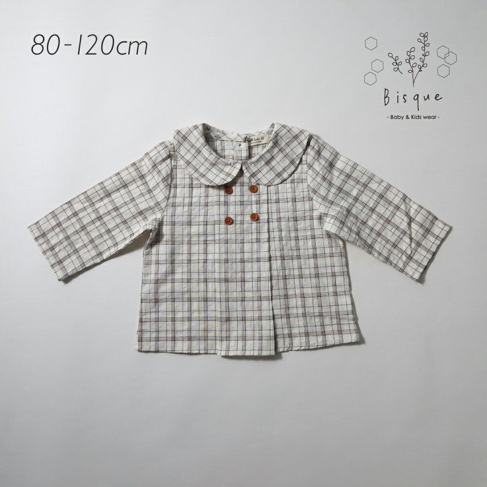 オリバーチェックシャツ Bisque びすく 韓国子供服 ビスク ベビー服 キッズ服 ベビー キッズ 赤ちゃん 子供 男の子 女の子 ユニセックス ナチュラル シンプル おしゃれ かわいい 長袖 チェック シャツ コットン デイリー お揃いコーデ リンクコーデ ギフト まとめ買い