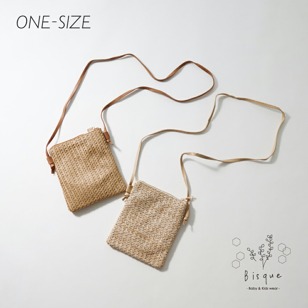 サマーポシェット Bisque びすく 韓国子供服 ビスク キッズ 男の子 女の子 ユニセックス ミニバッグ ベ..