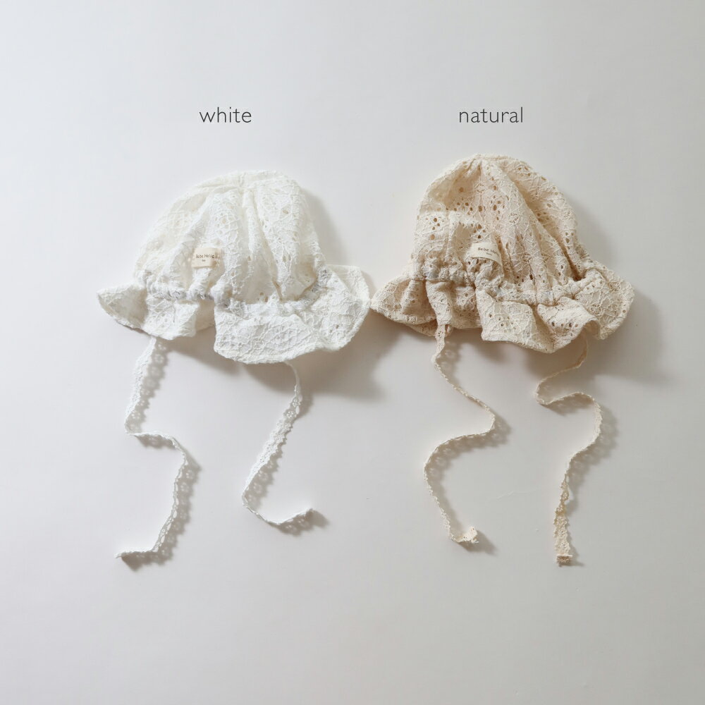 レースbabyハット Bisque びすく 韓国子供服 ビスク ベビー服 ベビー 赤ちゃん 男の子 女の子 ユニセックス ナチュラル シンプル 帽子 ベビーハット 新生児 出産祝い 出産準備 ゴム 伸縮性 紫外線対策 ナチュラルカラー 紐付き Bebe Holic ベベホリック ギフト プレゼント