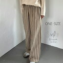 おとな)ストライプパンツ Bisque びすく 韓国子供服 ビスク レディース メンズ ユニセックス ナチュラル シンプル おしゃれ かわいい ズボン パンツ ...