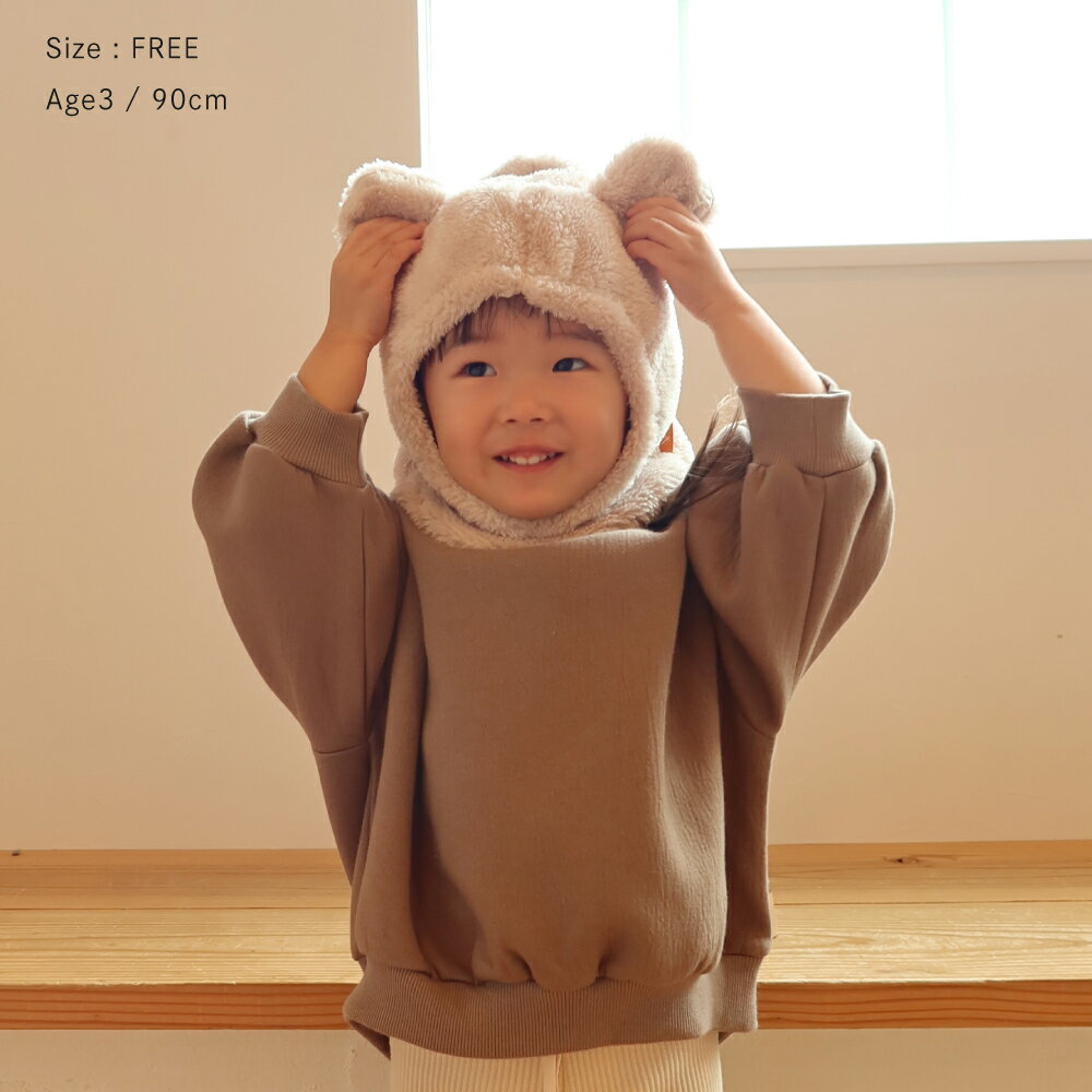 モコモコ帽子 Bisque びすく 韓国子供服 ビスク キッズ 子供 男の子 女の子 ユニセックス 秋冬 防寒 帽子 耳付き帽子 ふわふわ フリース モコモコ かわいい おしゃれ くま耳 アースカラー 4カラー デイリー 写真撮影 誕生日 出産祝い ベビー ギフト まとめ買い 2