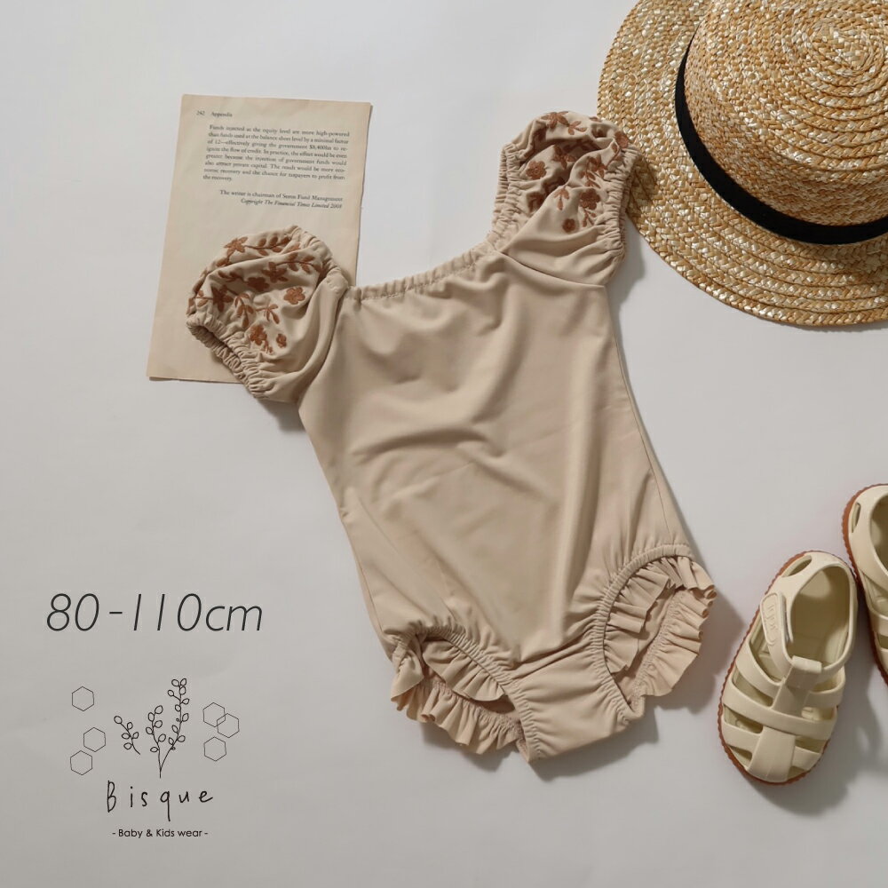 刺繍スイムウェア Bisque びすく 韓国子供服 ビスク キッズ ベビー 水着 スイムウ...