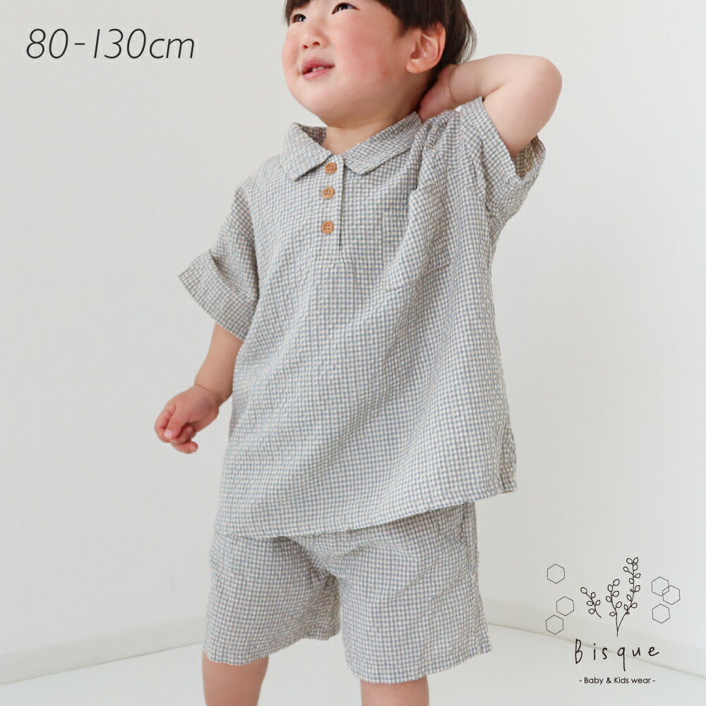 Rakuten - リップルチェックシャツ Bisque びすく 韓国子供服 ビスク ベビー服 キッズ服 ベビー キッズ 赤ちゃん 子供 男の子 女の子 ユニセックス ナチュラル シンプル おしゃれ かわいい 半袖 コットン デイリー シャツ チェック お揃い お揃いコーデ リンクコーデ ギフト プレゼント