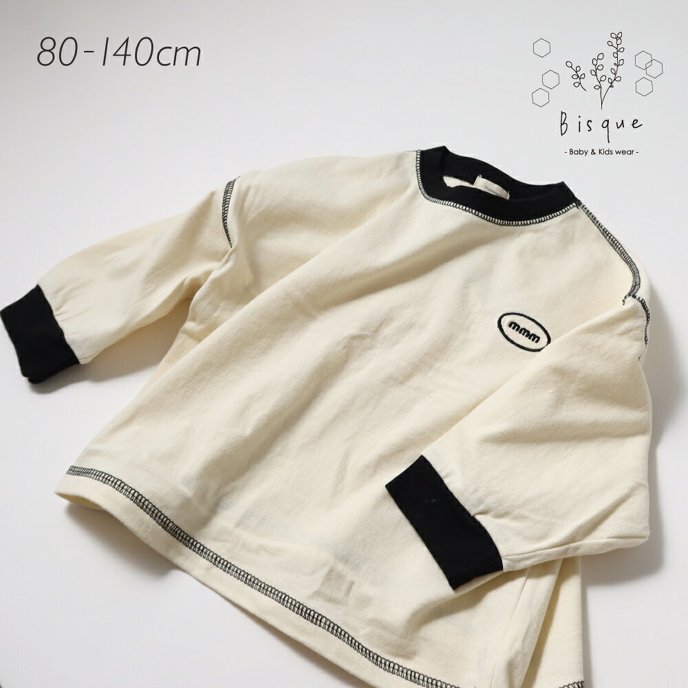 シグネチャーステッチT Bisque びすく 韓国子供服 ビスク ベビー服 キッズ服 ベビー キッズ 赤ちゃん 子供 男の子 女の子 ユニセックス ナチュラル シンプル おしゃれ かわいい Tシャツ カットソー くすみカラー ナチュラルカラー コットン ギフト まとめ買い
