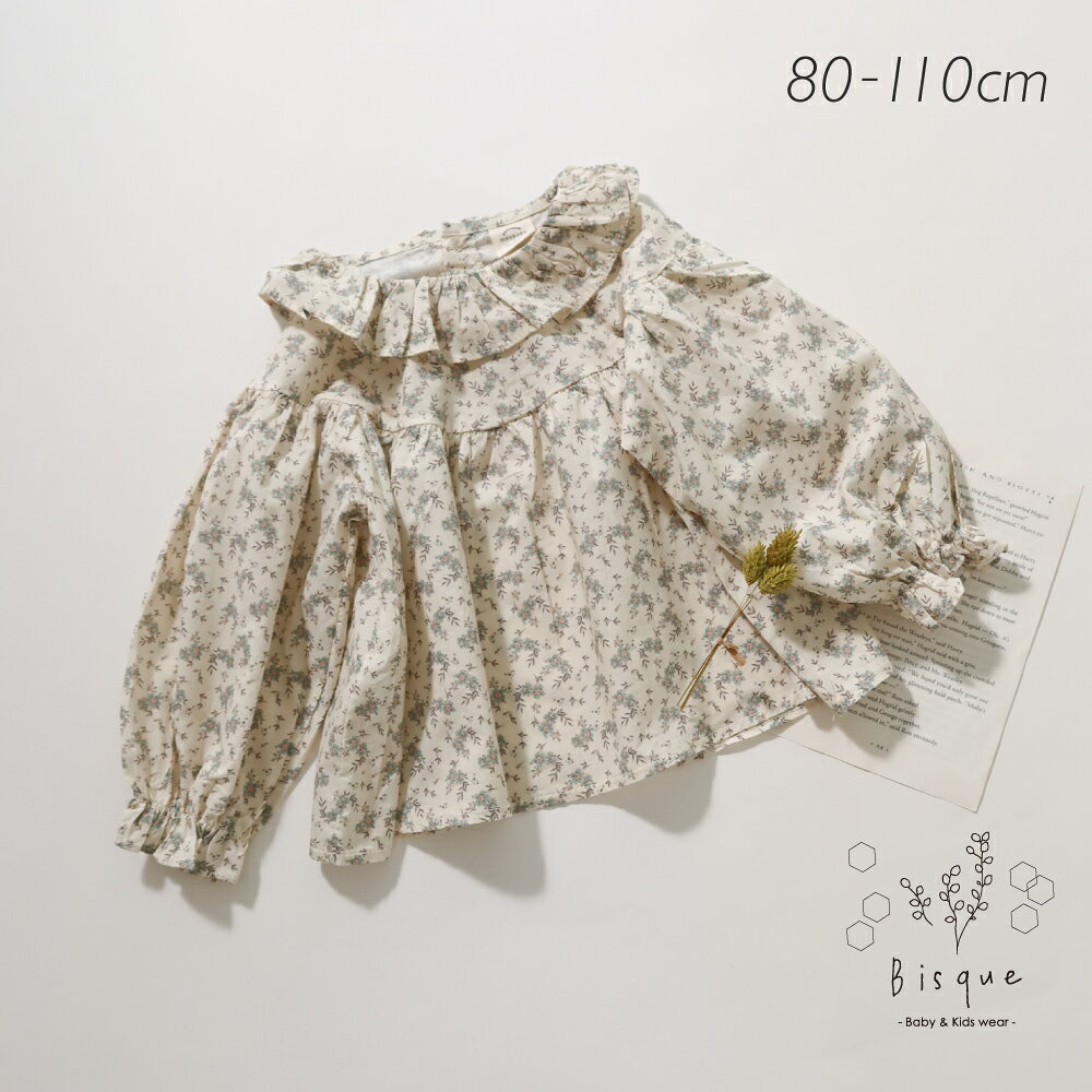 フラワーエルダーブラウス Bisque びすく 韓国子供服 ビスク 女の子 ベビー キッズ 赤ちゃん 子供 ベビー服 キッズ服 ブラウス 長袖 シンプル ナチュラル おしゃれ かわいい ナチュラルカラー コットン お揃いコーデ リンクコーデ ギフト プレゼント
