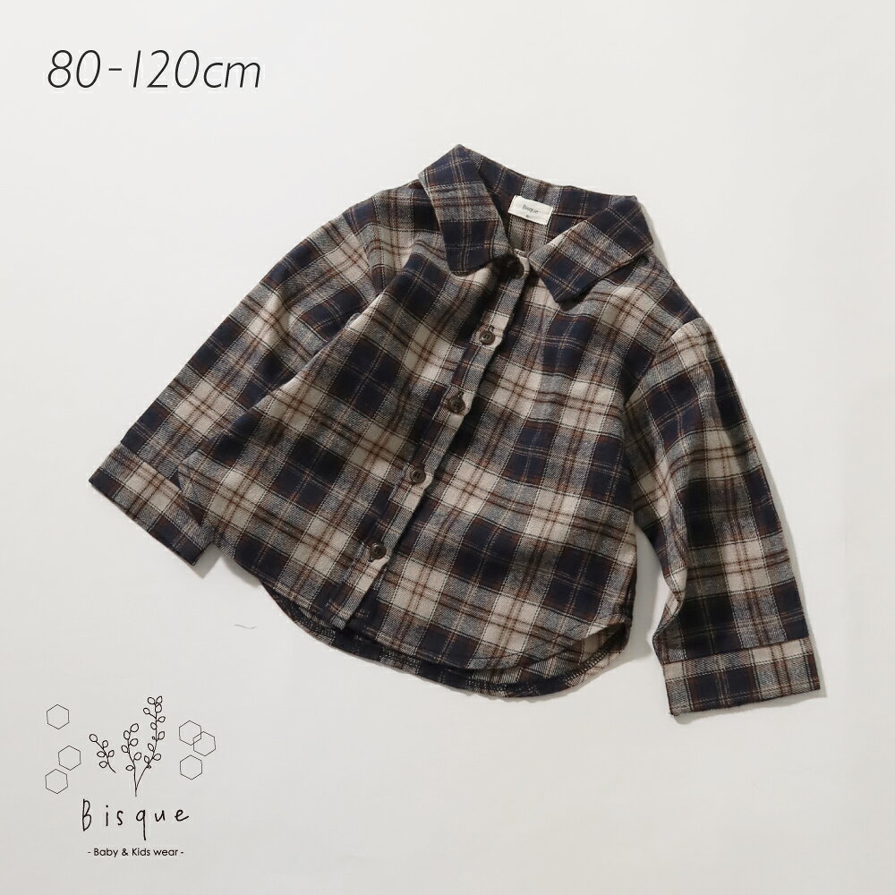 チェックネルシャツ Bisque びすく 韓国子供服 ビスク 女の子 ベビー キッズ 赤ちゃん 子供 ベビー服 キッズ服 ブラウス チェック シンプル ナチュラル おしゃれ かわいい 長袖 ナチュラルカラー コットン お揃いコーデ リンクコーデ ギフト プレゼント